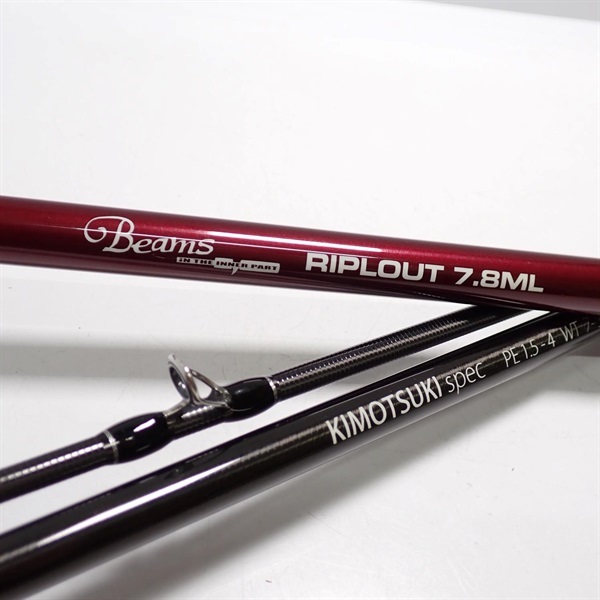 ビームスリプラウト７．８ＭＬ